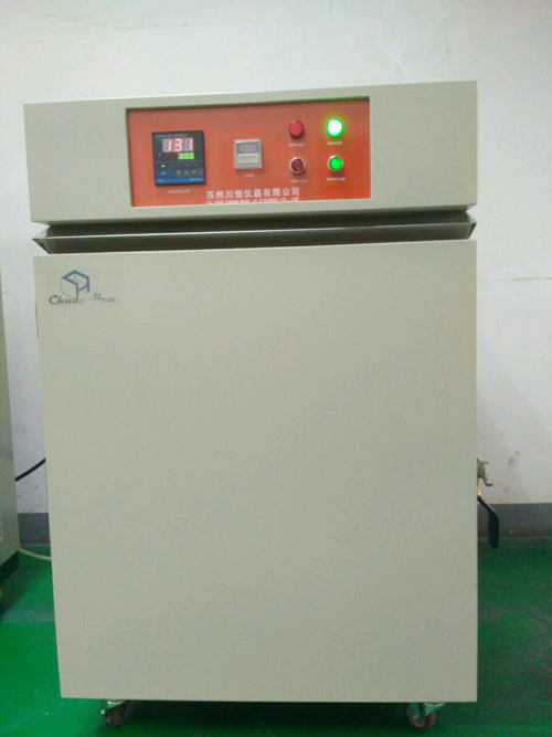 高溫試驗(yàn)箱
